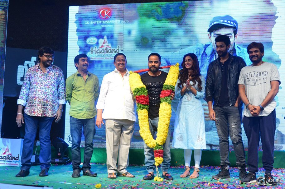 Loafer-Movie-Platinum-Disc-Function